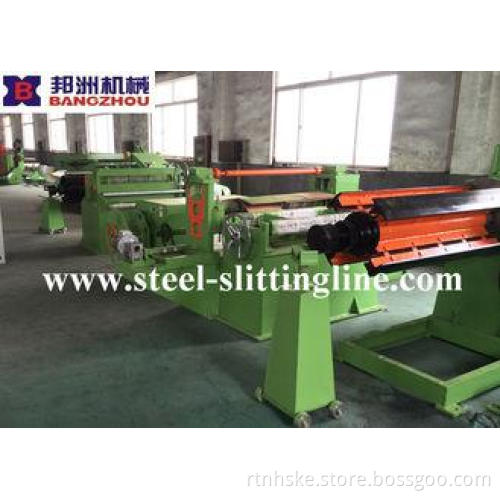 Motorized Metal Steel Coil Slitting Line For Coil Roll (0.3